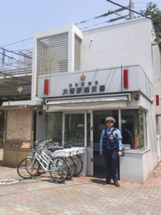 東京都豊島区上池袋4(マンション)の賃貸物件の周辺