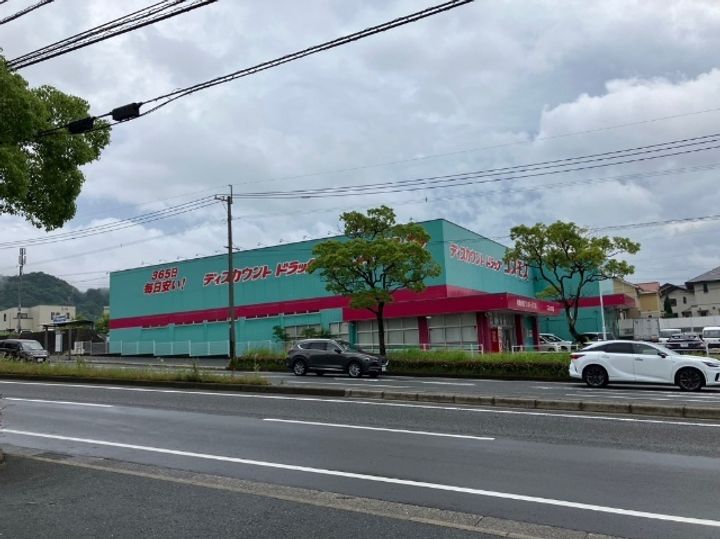 福岡県北九州市小倉南区中吉田6(アパート)の賃貸物件の周辺