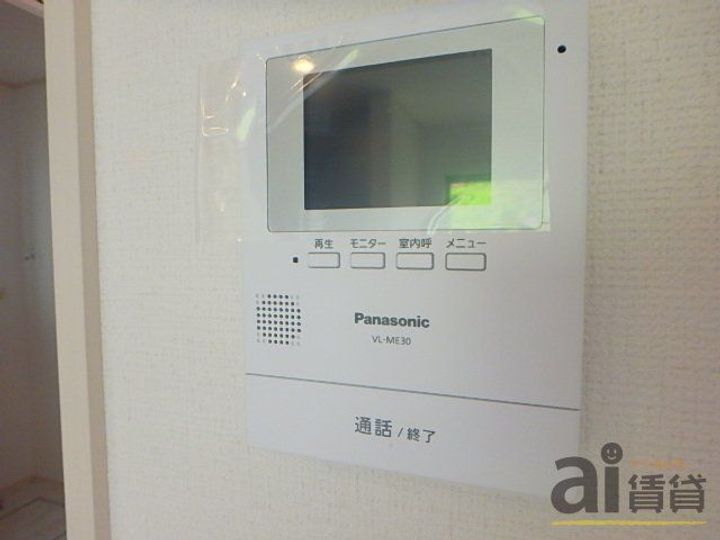 東京都国立市泉3(一戸建)の賃貸物件の内装