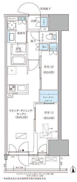 東京都品川区東品川3(マンション)の賃貸物件の間取り