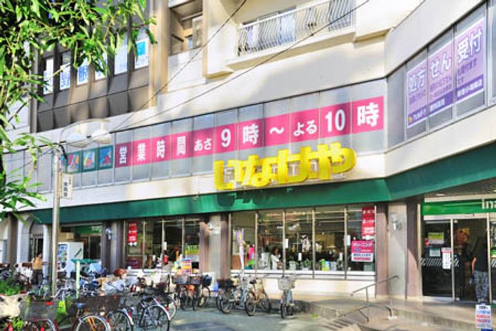 クロスレジデンス飯田橋(旧、リビオメゾン飯田橋)の周辺