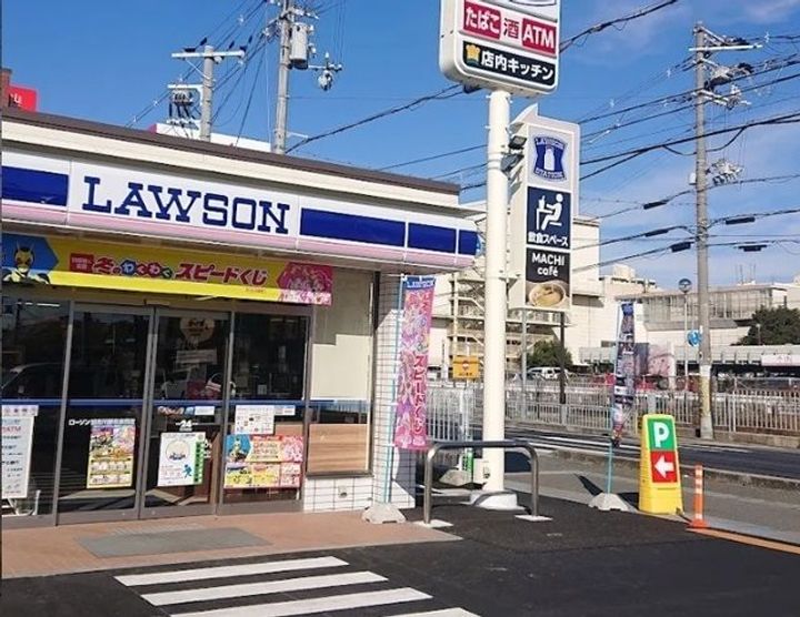 兵庫県加古川市平岡町新在家(アパート)の賃貸物件の周辺