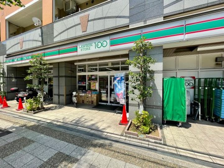 神奈川県横浜市中区末吉町2(マンション)の賃貸物件の周辺