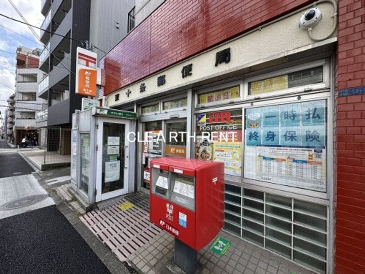 コンシェリア東京 <HIGASHIJUJO RESIDENCE>の周辺