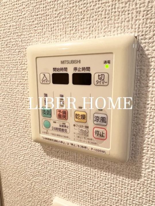JMFレジデンス新横浜の内装