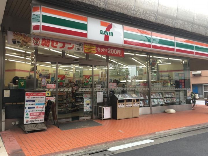 東京都杉並区荻窪5(マンション)の賃貸物件の周辺