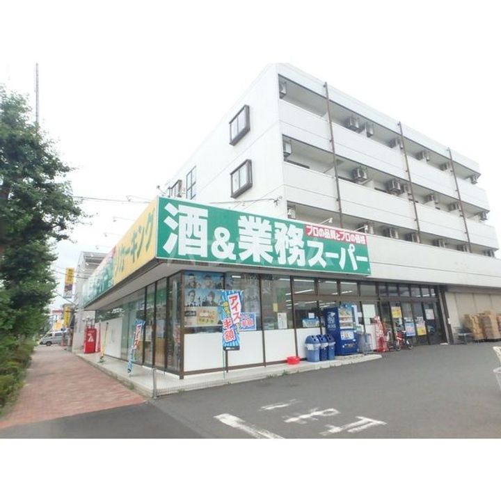 リブリ・ニュータウンの周辺