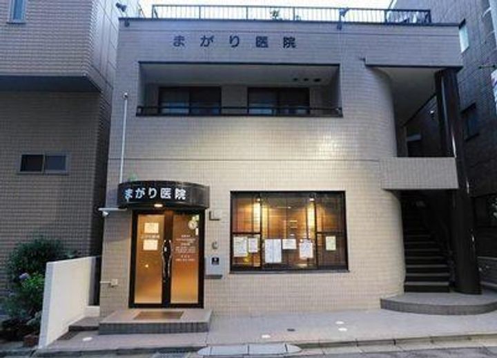Como Yotsuyaの周辺