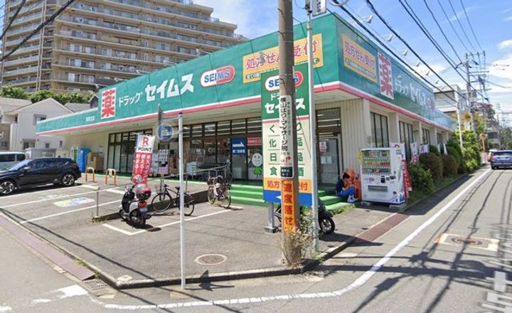 (シニア限定)ヘーベルヴィレッジ湘南台4丁目~サニーヒルズ湘南~の周辺