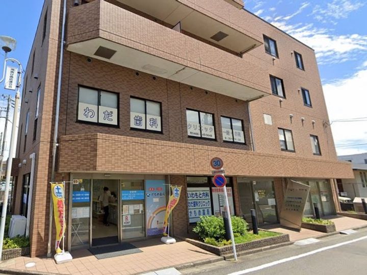 (シニア限定)ヘーベルヴィレッジ湘南台4丁目~サニーヒルズ湘南~の周辺