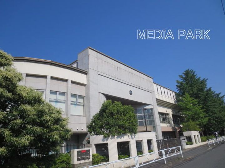 神奈川県川崎市宮前区馬絹1(マンション)の賃貸物件の周辺