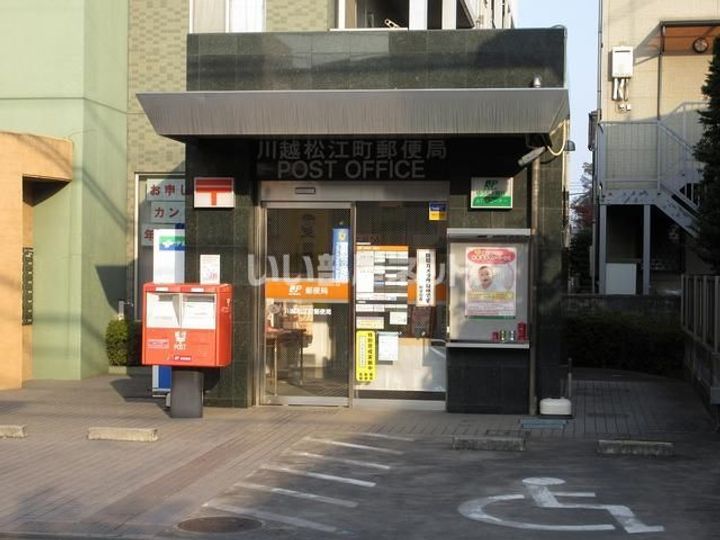 埼玉県川越市松江町1(マンション)の賃貸物件のその他画像