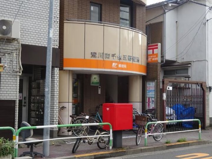 Residence 南千住の周辺