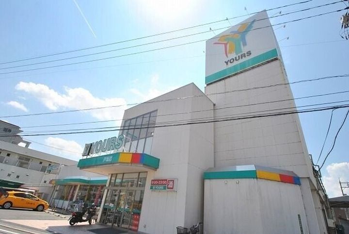 Pablo戸坂 A棟の周辺