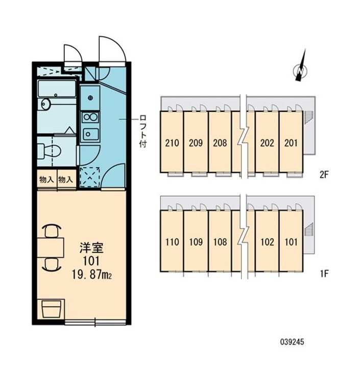東京都国分寺市西町3(アパート)の賃貸物件の内装