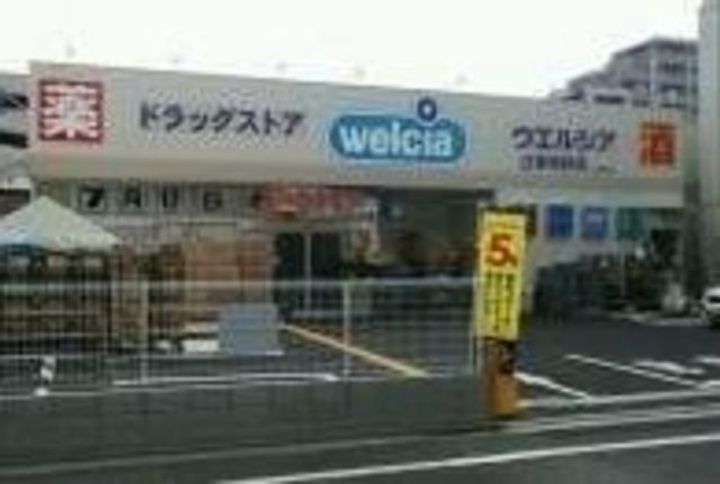 il Quartettoの周辺