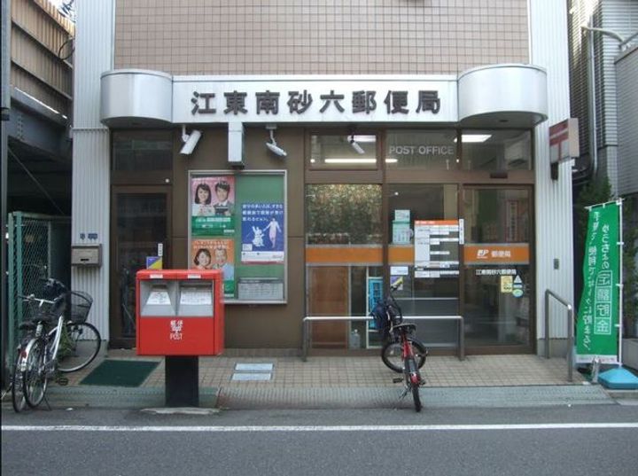 il Quartettoの周辺