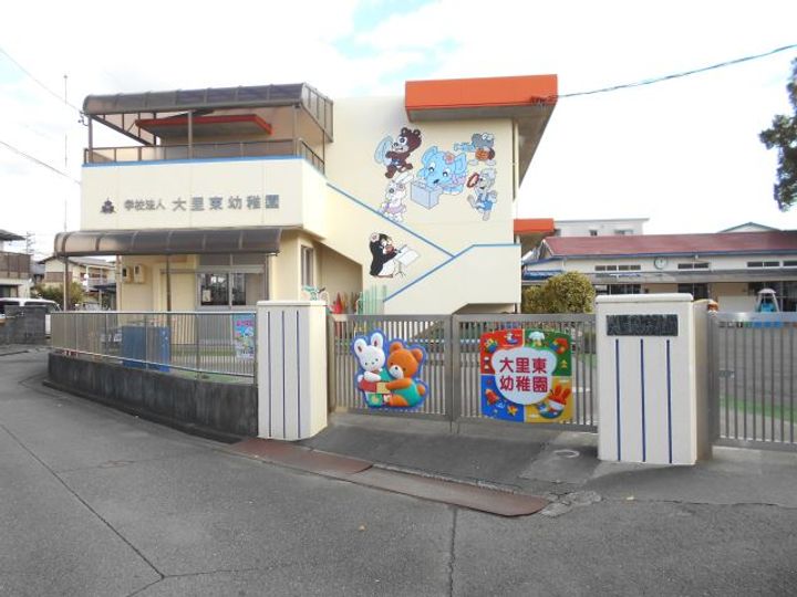 和み館しきぢの周辺