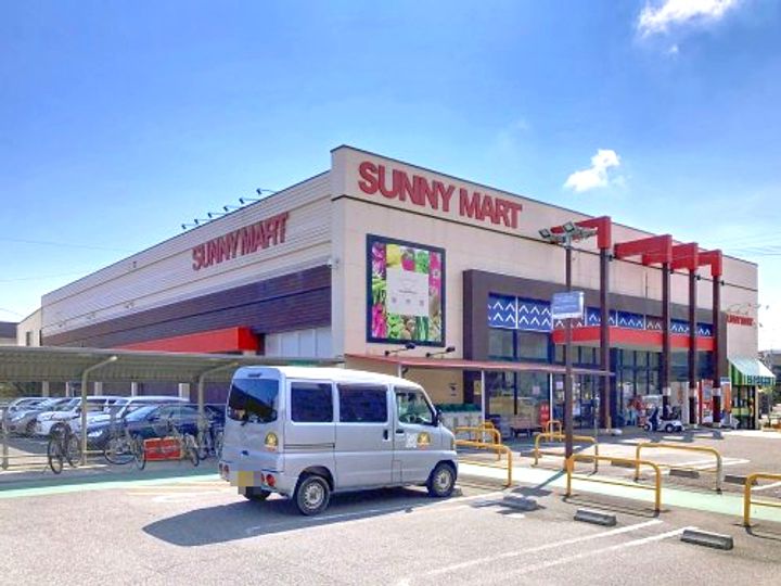 ミタニマンション(三園町)の周辺