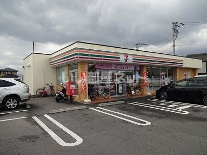 サンシャイン成長の周辺