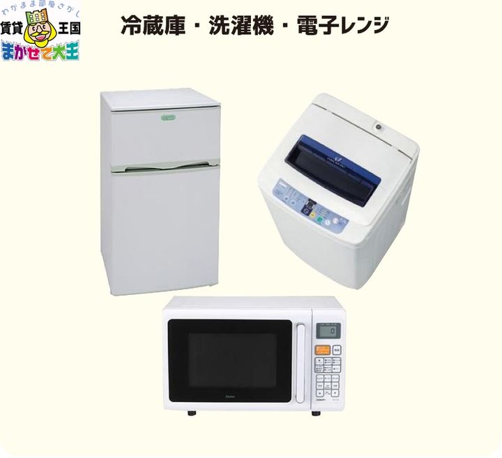 長崎県長崎市石神町(アパート)の賃貸物件の内装