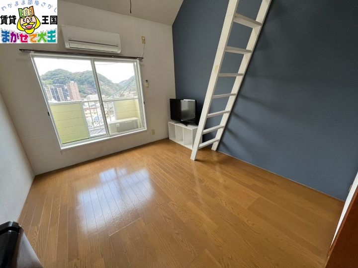 長崎県長崎市石神町(アパート)の賃貸物件の居間