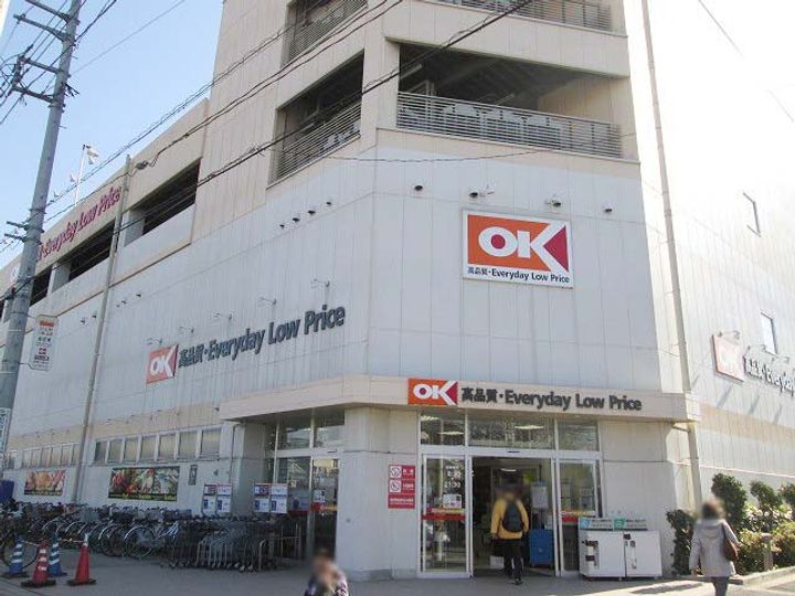 ガーデニアパークの周辺