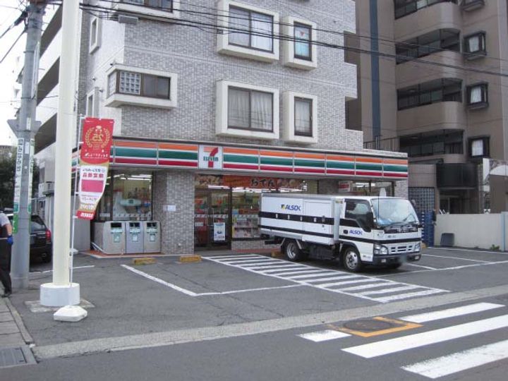 ガーデニアパークの周辺
