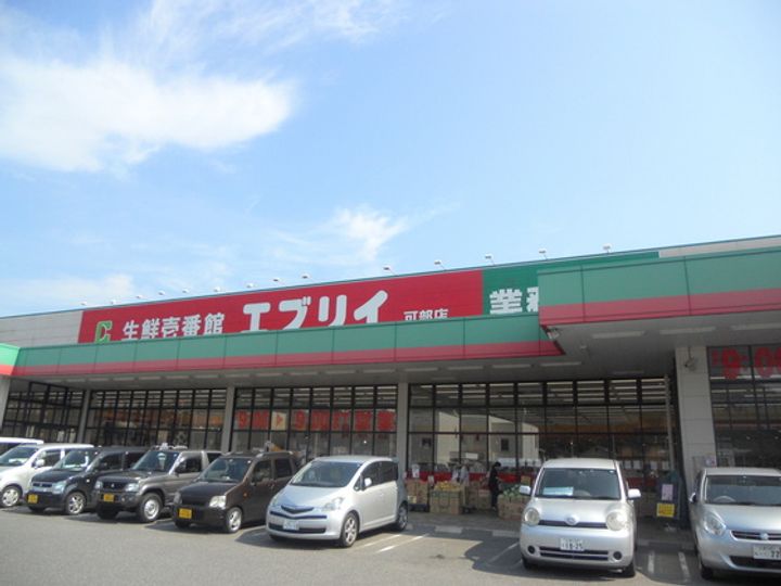 広島県広島市安佐北区可部2の賃貸マンションの周辺