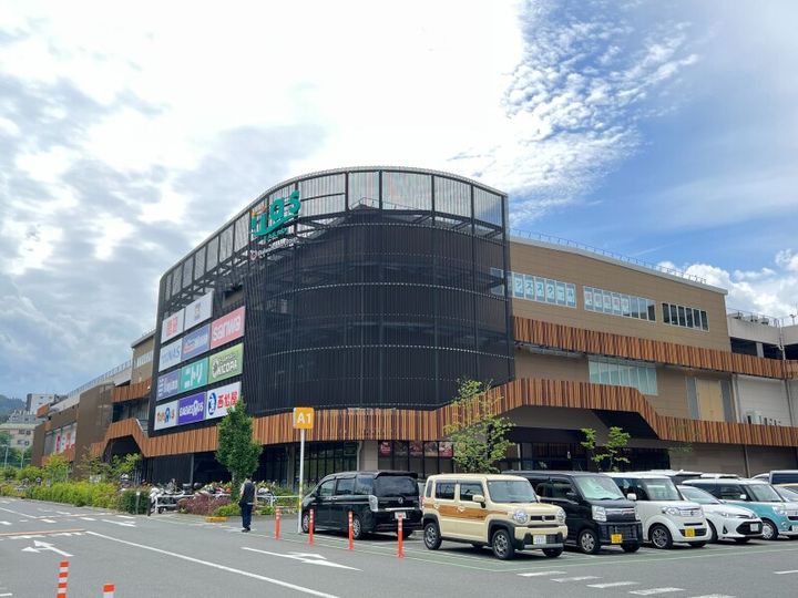 フローレス高尾の周辺