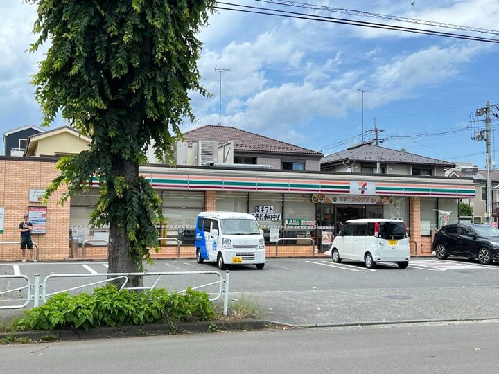 フローレス高尾の周辺