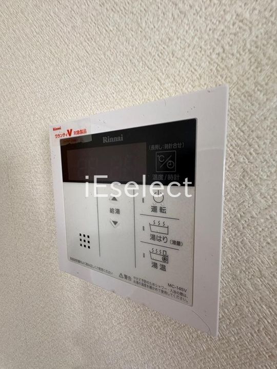 ハイカムールおゆみ野の内装