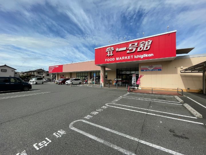 VISTA  ALEGREの周辺