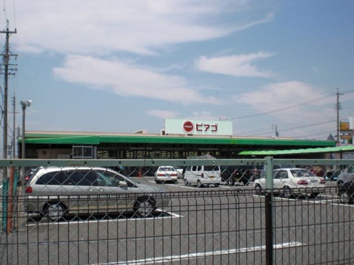 ハイツレフィナードの周辺