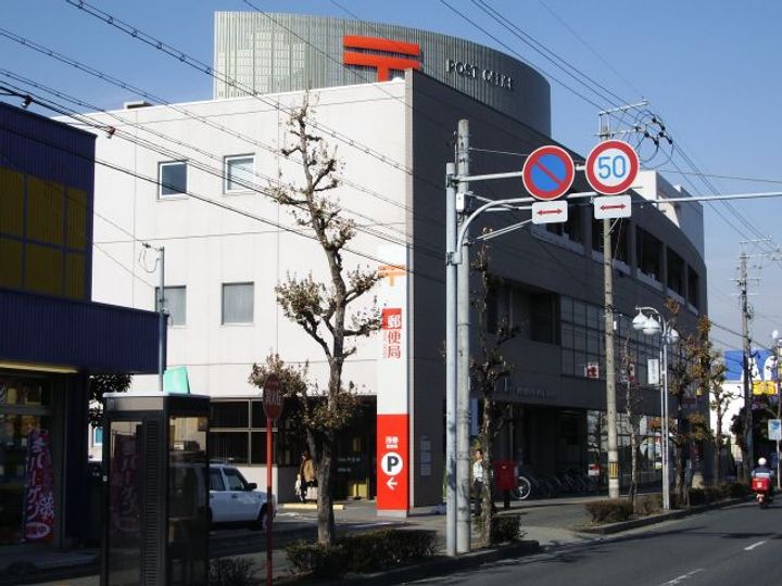 ハイツレフィナードの周辺