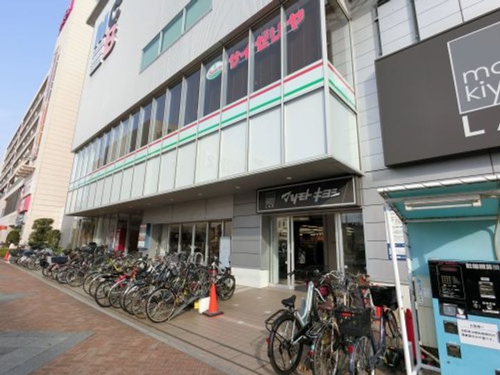 グランドール妙典の周辺