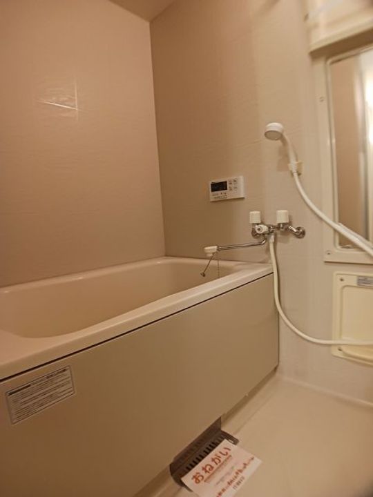 福島県いわき市平下平窪字諸荷前(アパート)の賃貸物件の風呂