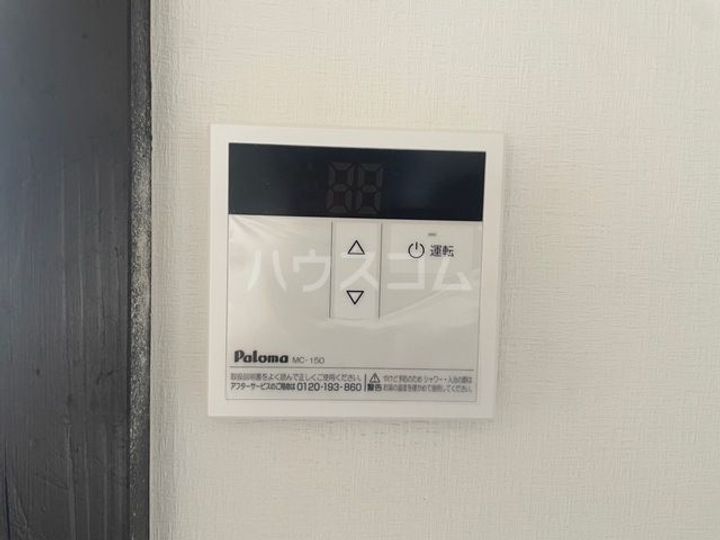 茨城県取手市藤代(一戸建)の賃貸物件の内装