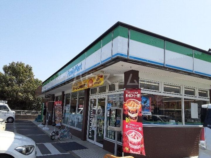 茨城県取手市藤代(一戸建)の賃貸物件の周辺