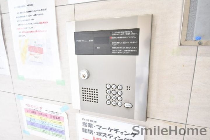 M プラザ住吉公園壱番館の内装