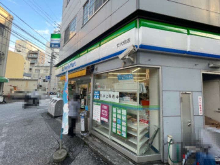 クリオコートの周辺