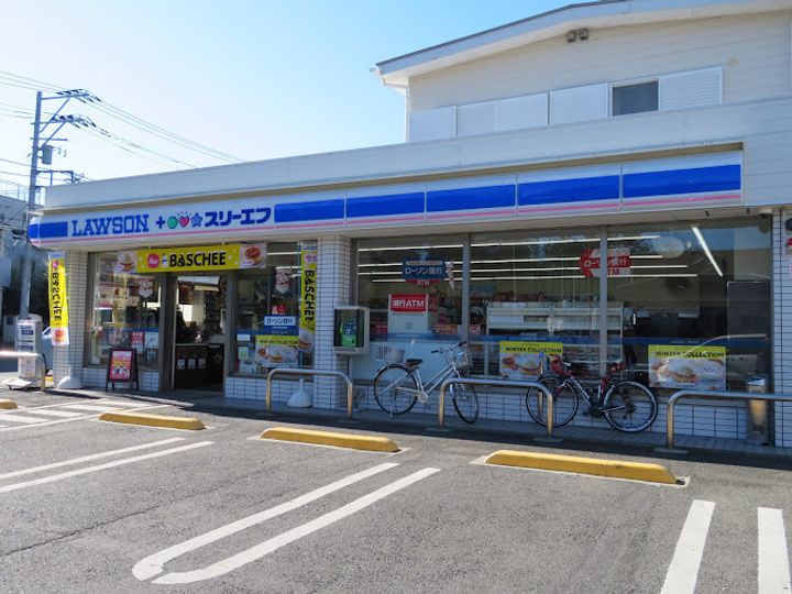 神奈川県座間市相模が丘5(アパート)の賃貸物件の周辺