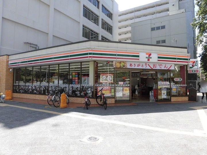 ライオンズマンション北目町第二の周辺