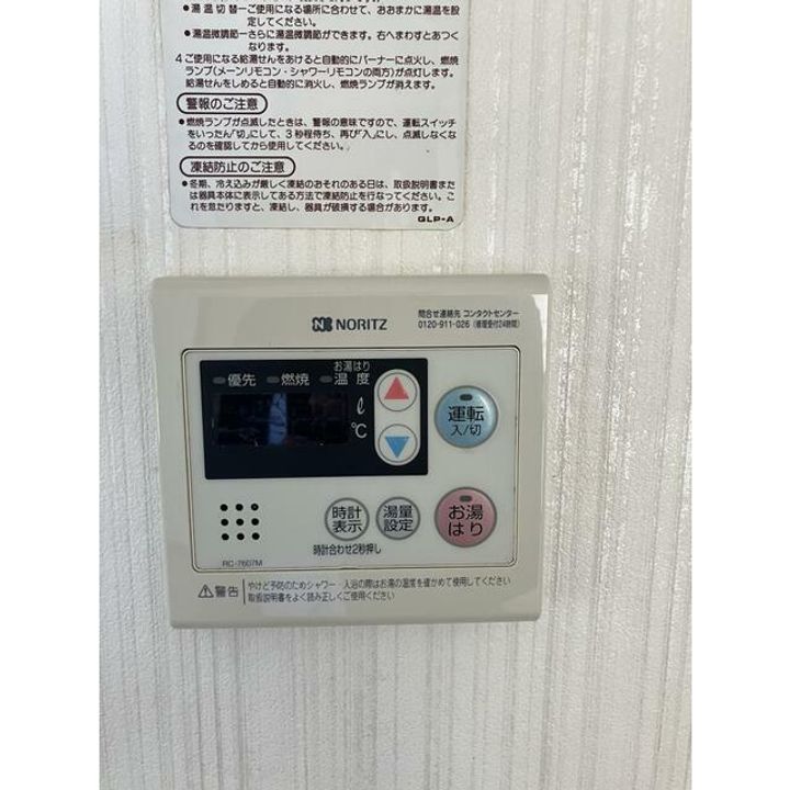 神奈川県小田原市西酒匂3(アパート)の賃貸物件の内装