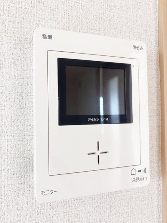 グレイスフルあらいの内装