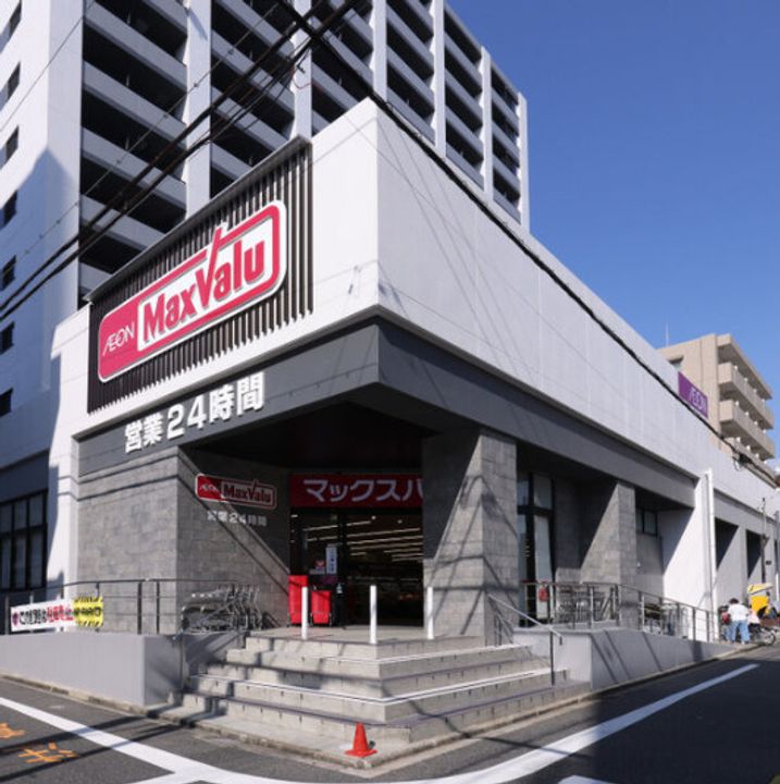 ヴィルクレア桜山の周辺