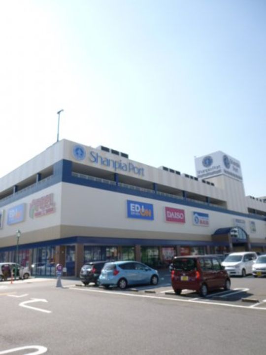 ヴィルクレア桜山の周辺