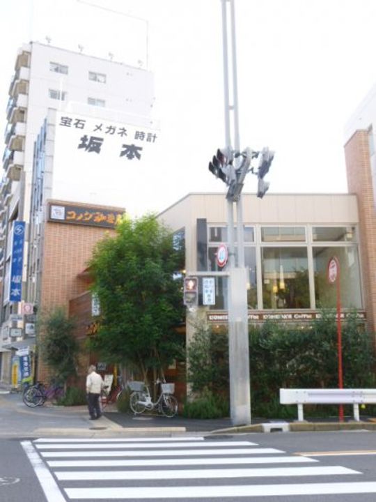 ヴィルクレア桜山の周辺