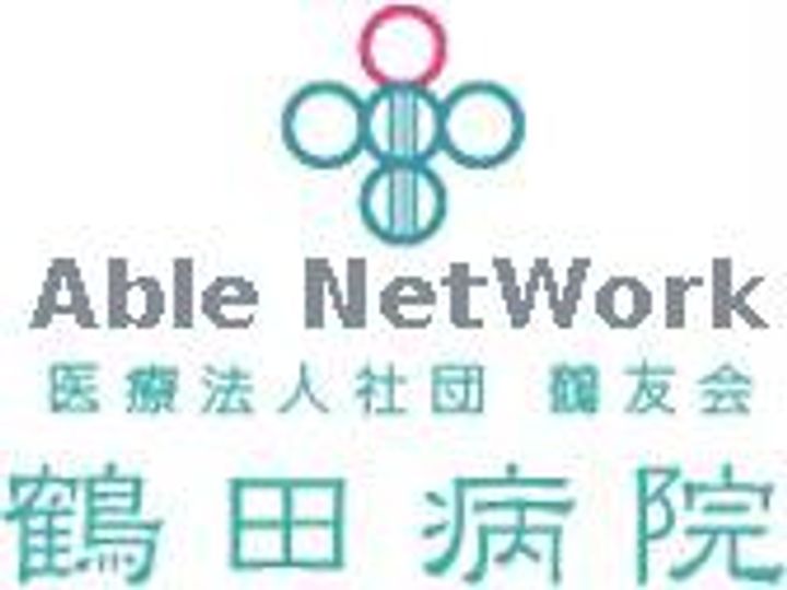 銀河の周辺