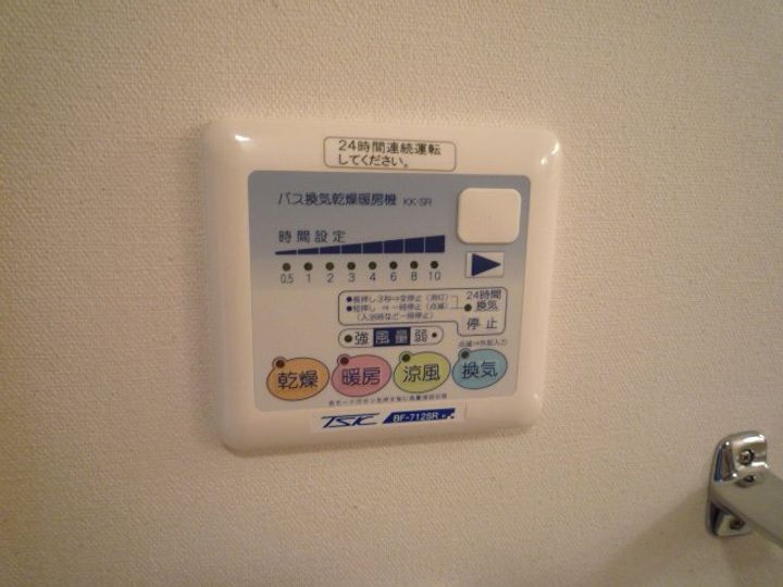 宮城県仙台市太白区中田1(マンション)の賃貸物件の周辺